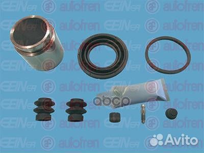 Ремкомплект суппорта, заднего D42238C Seinsa Au