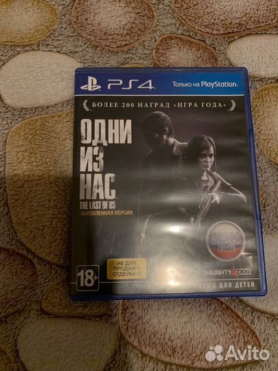 Игры для приставок ps4