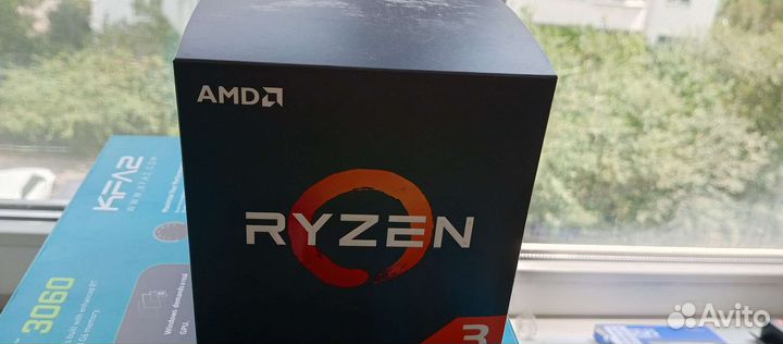 AMD Ryzen 3 1200