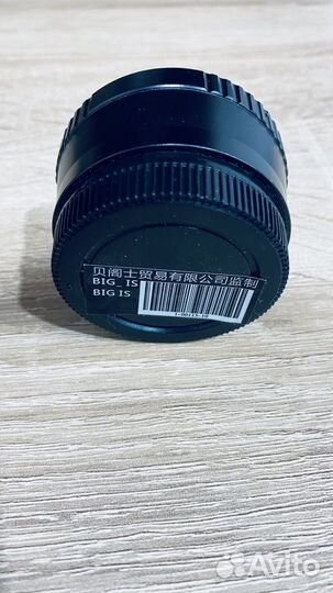 Переходное кольцо м42 - 4/3