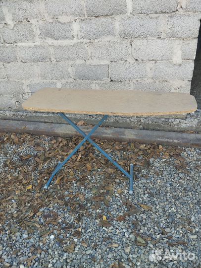 Гладильная доска бу СССР