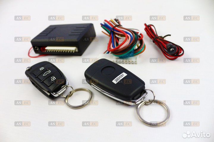 Центральный замок с Пультами Ауди