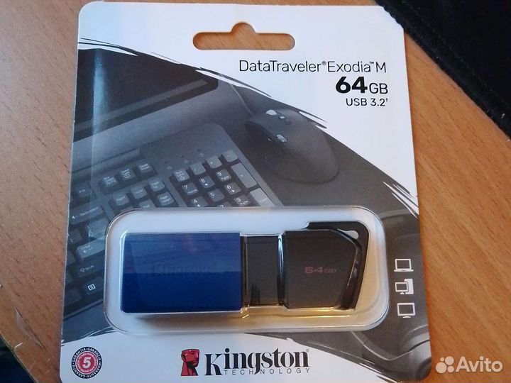 Usb флешка 64