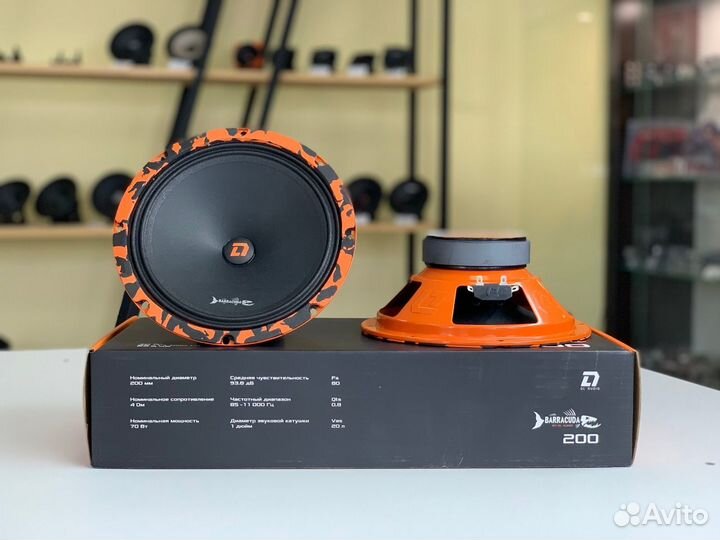 Комплект автозвука (динамики 4 шт + саб)