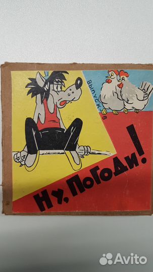 Мультфильмы на 8 мм и 8 мм-супер пленке