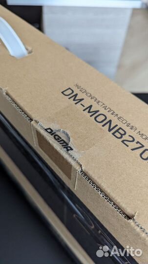 27'' Digma DM-monb 2703 IPS FHD