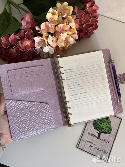 Ежедневник с гравировкой блокнот