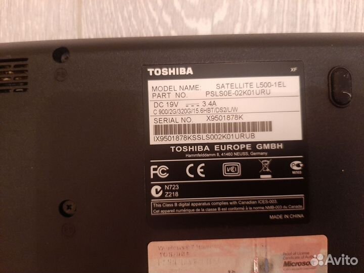 Toshiba satellite l500-1el