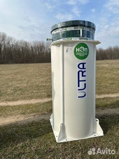 Био Септик от Производителя под ключ за 1 день SE-28555