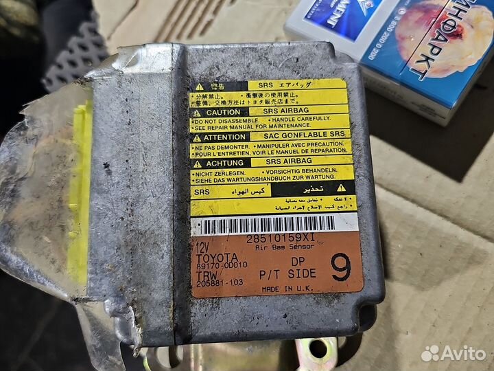 Блок управления AirBag Toyota Corolla E150