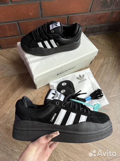 Adidas Campus Bad Bunny