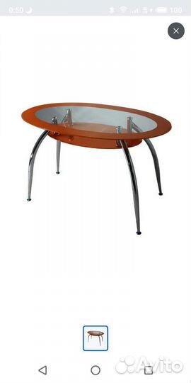 Кухонный стол бу стеклянный