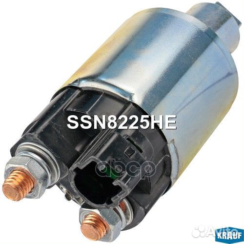 Втягивающее реле стартера ssn8225he Krauf
