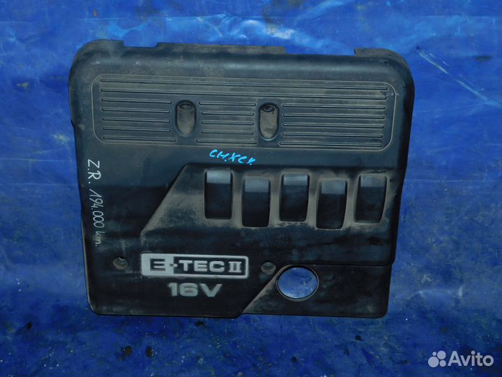 Крышка двс лачетти 1.6