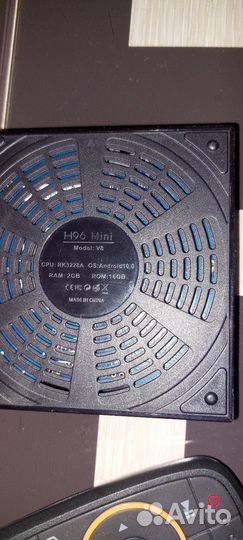 Android tv приставка