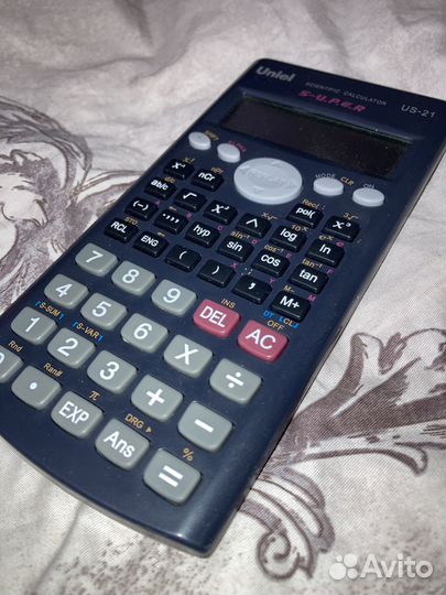 Инженерный калькулятор