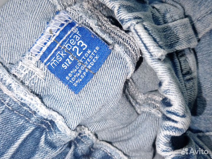 Брюки джинсовые для девочки