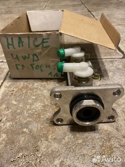 Главный тормозной цилиндр Hiace