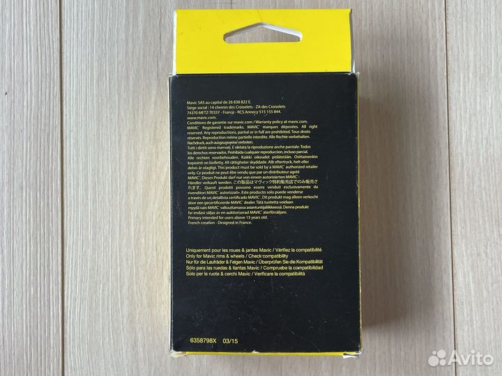 Mavic UST Ободная лента 29x23C