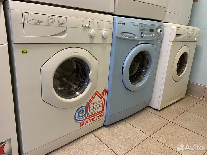 Стиральная машина с гарантией и доставкой