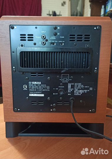 Сабвуфер Yamaha yst sw 015