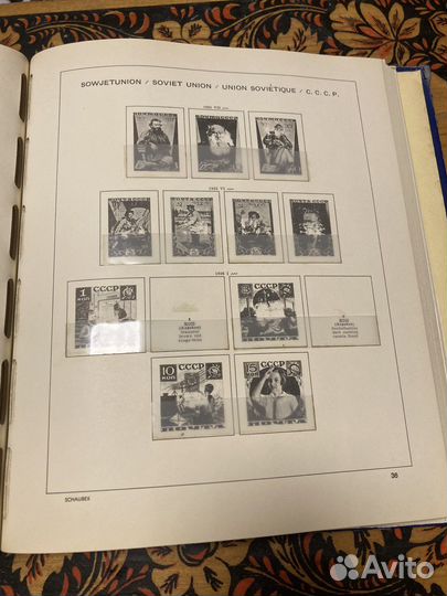Альбом для марок schaubek album