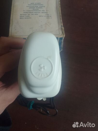 Игрушка СССР лодочный мотор вихарь