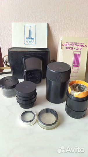 Фотоаппарат Зенит, объектив Helios, Вспышка,Фильтр