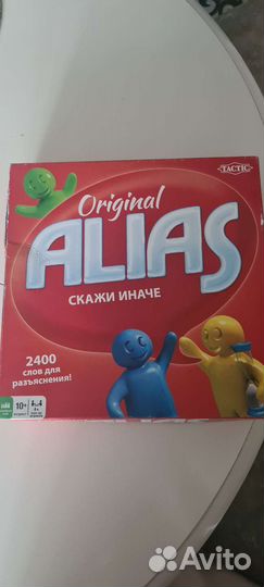 Настольная игра Alias