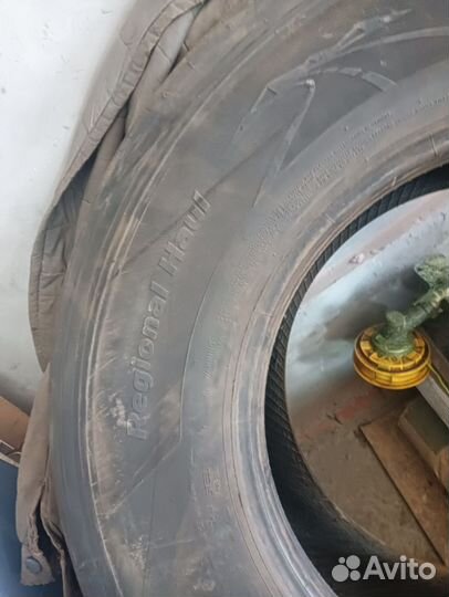 Шина хенкук