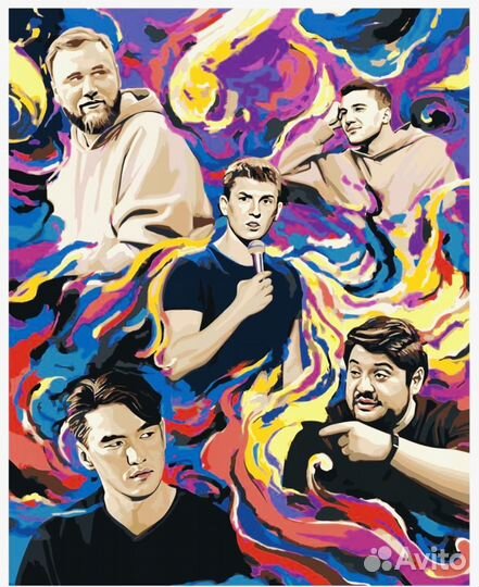 Картины по номерам