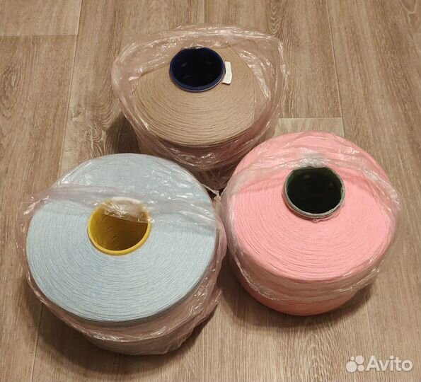 Пряжа в бобинах