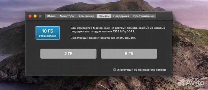 Apple Mac mini 2012 late
