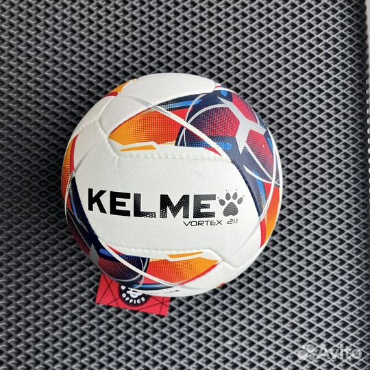 Футбольный мяч Kelme Vortex р.5