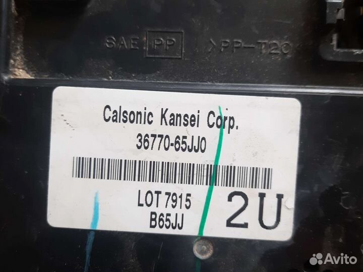 Блок комфорта Suzuki Grand Vitara