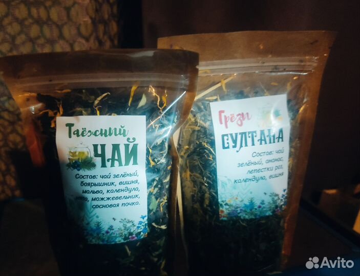 Чай в ассортименте