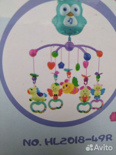 Музыкальная карусель для малыша