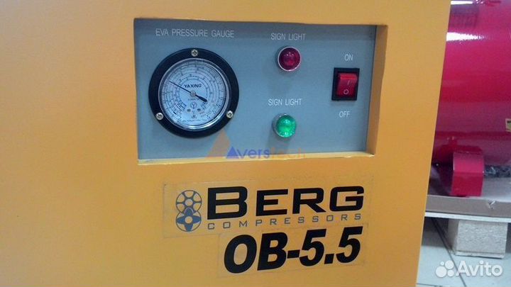 Осушитель рефрижераторный Berg OB 5.5