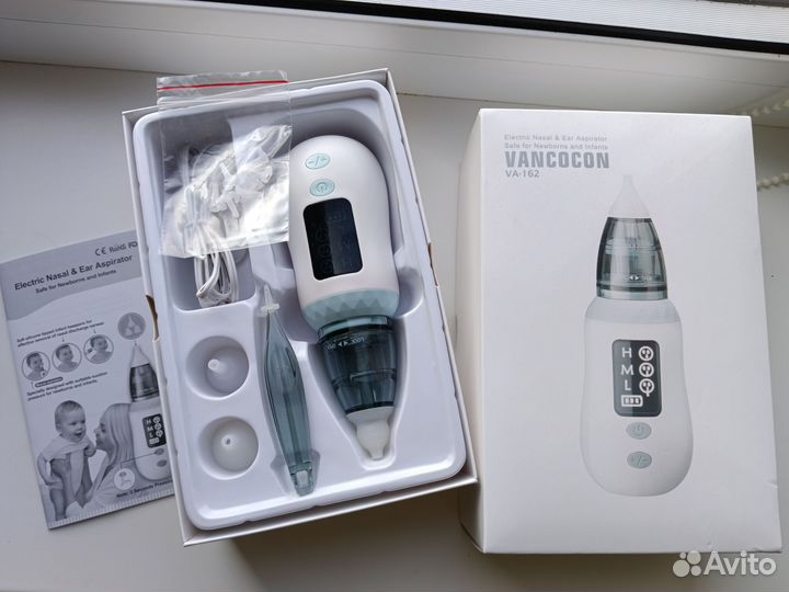 Аспиратор назальный электрический