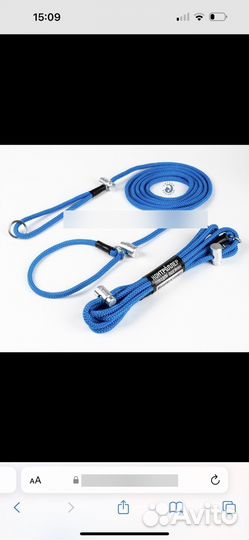 Поводок контроллер антуана наджаряна для собак