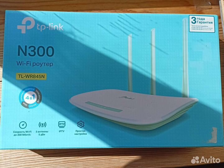 Wi fi роутер Tp link