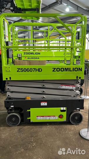 Ножничный подъемник Zoomlion zs1414hd (16м,260 кг)