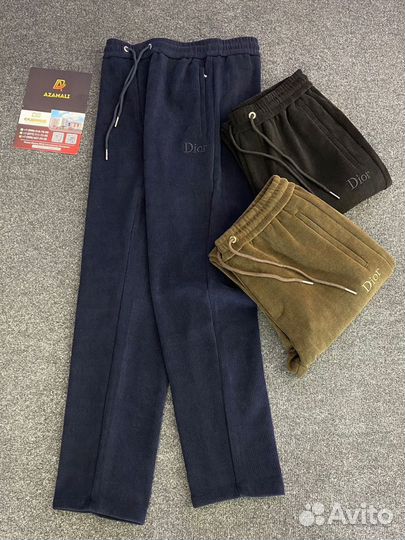 Спортивные штаны