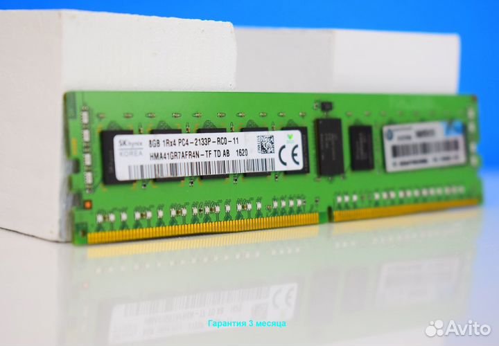 DDR4 8GB ECC SMART hynix