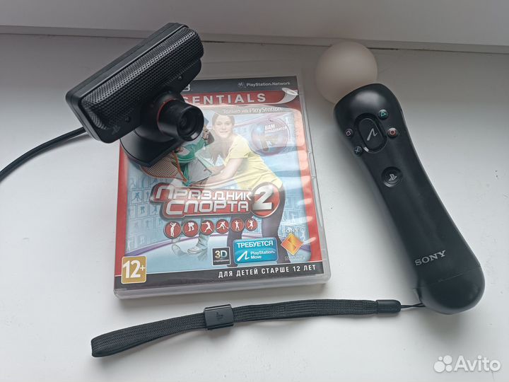 Комплект PS Move + диск с игрой в подарок