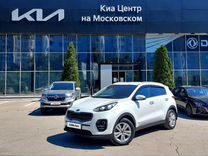 Kia Sportage 2.0 AT, 2017, 131 000 км, с пробегом, цена 2 070 000 руб.