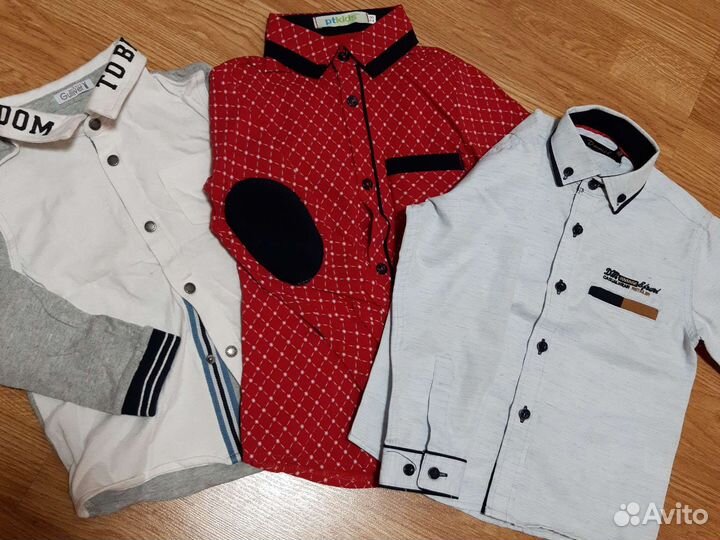 Вещи пакетом на мальчика 2 года