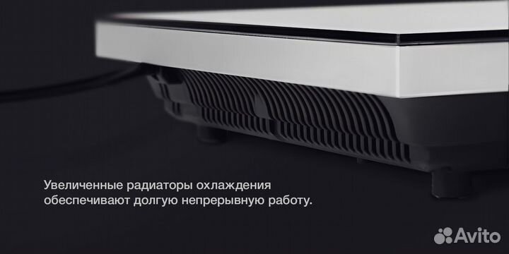 Индукционная плита Iplate YZ-T24, 2 кВт (Новинка)