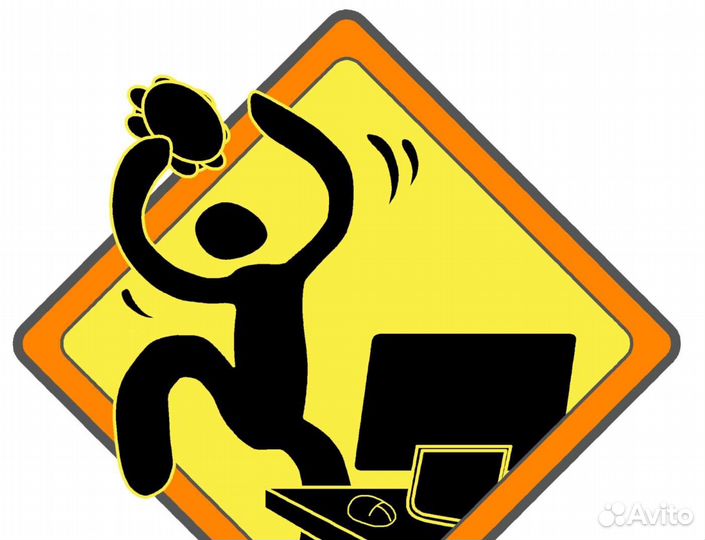 It специалист