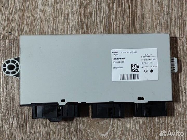 Блок управления CAS Bmw 5 F10 N63B44 2011